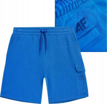 Men's Sports Shorts