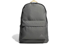 adidas 训练运动 书包背包双肩包 男女同款情侣款 灰色 / Рюкзак Adidas GI7045 Accessories