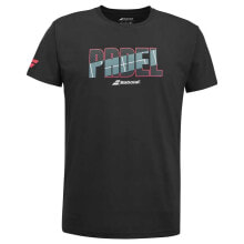 BABOLAT Cotton Short Sleeve T-Shirt