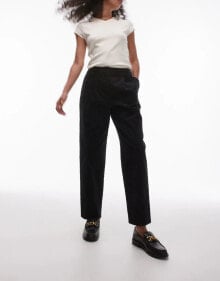 Women's trousers