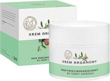 Anti-Falten-Gesichtscreme für reife Haut mit Argan und Kräutern - Ziololek Argan Anti-Wrinkle Herb Cream