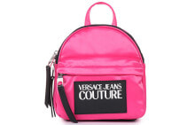 Спортивные рюкзаки Versace Jeans Couture (Версаче Джинс Кутюр)