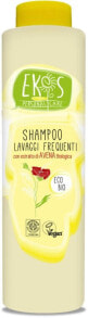 Tägliches Shampoo mit Bio Haferextrakt und Olivenöl - Ekos Personal Care Shampoo For Frequent Washing