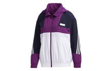 adidas neo 三条纹字母印花 拼色运动连帽夹克 女款 紫色 / Куртка Adidas NEO Trendy_Clothing FU1068