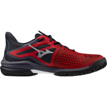 Men's running shoes