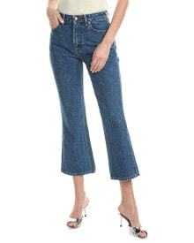 Women's jeans