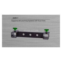 Kuzar AGR-1 Line Array Support K-30,K-31,K-40,K50,K-51,K-52