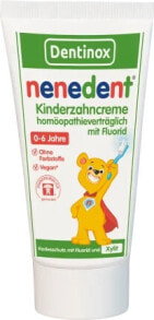 Zahnpasta Kinder mit Fluorid homöopathieverträglich, 0-6 Jahre, 50 ml