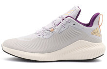 adidas AlphaBounce Guard 低帮 跑步鞋 男女同款 灰棕 / Кроссовки Adidas AlphaBounce Guard FW7478