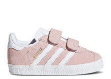 Gazelle I 'Icey Pink'