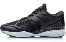 Men's running shoes and sneakers