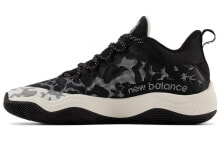 New Balance 2WXY v3 防滑耐磨 低帮 篮球鞋 男女同款 黑白色 / Кроссовки New Balance 2WXY BB2WYTB3