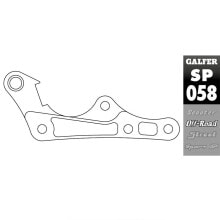 GALFER SP058 KTM brake caliper adapter