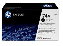 Buy HP Printer Cartridges Products in the UAE, Cheap Prices & Shipping to  Dubai