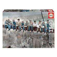 Puzzle Educa Lunch in New York 16009 1500 Pieces