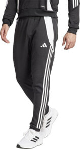 Men's Sports Trousers