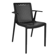 RESOL Netkat Chair With Arms