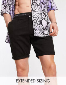 Men's Shorts