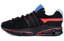 adidas originals Twinstrike ADV 巡游 低帮 跑步鞋 男款 黑橙 / Кроссовки Adidas Twinstrike ADV CM8097