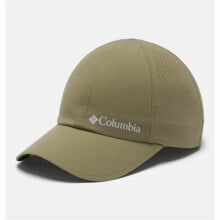 Men's baseball caps