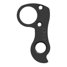 PILO D1147 Isaac/Kuota derailleur hanger