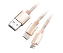 Кабели и провода для строительства akasa AK-CBUB42-12GL USB кабель 1,2 m USB 2.0 USB A USB C/Micro-USB B Золото