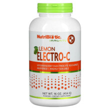 NutriBiotic, Immunity, Lemon Electro-C, 227 г (8 унций)