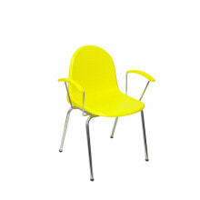 Reception Chair Ves P&C 4320AM Yellow (4 uds)