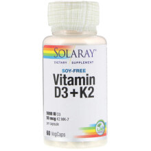 Витамин D sOLARAY Vitamin D3+K2 (MK7) Витамины D3 5000 МЕ и K2 50 мг (MK7) 60 веганских капсул