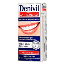 Зубная паста denivit Anti-Manchas Toothpaste Отбеливающая зубная паста против пятен с фтором 50 мл