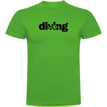 KRUSKIS Word Diving Short Sleeve T-Shirt