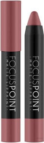 Matter Lippenstift Pensil - TopFace Focus Point Matte