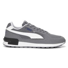 Men's running shoes and sneakers