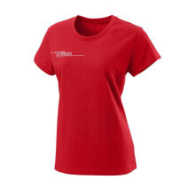 Women's Sports T-shirts, T-shirts and Tops