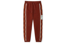 Men's Sweatpants