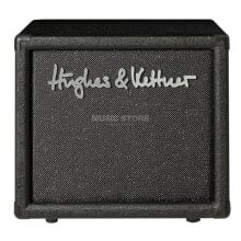 Guitar amplifiers