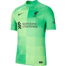 NIKE Liverpool FC Stadium Goalkeeper 21/22 T-Shirt