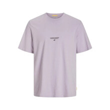 Men's sports T-shirts and T-shirts