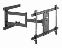 TV wall mount - full-motion 37 -80inch