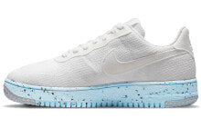 Nike Air Force 1 Low Crater FlyKnit 编织休闲 低帮 板鞋 女款 白蓝 / Кроссовки Nike Air Force DC7273-100