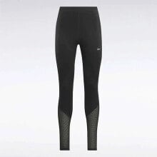 Women's Sports Leggings