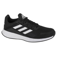 Men's Sports Sneakers