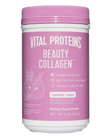 Коллаген Vital Proteins Collagen Beauty Lavender Lemon Коллаген с гиалуроновой кислотой для кожи, волос , ногтей и суставов 255 г