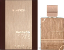 Al Haramain Amber Oud Gold Edition - Eau de Parfum