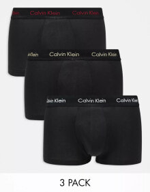 Men's underpants