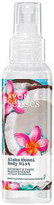 Спреи для тела Avon купить от $9