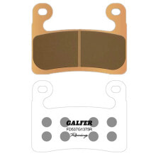 GALFER FD537-G1375R Brake Pads