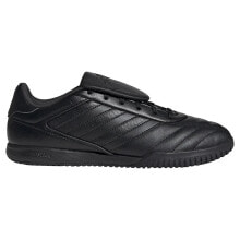 Men's sports shoes for football