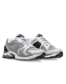 Men's running shoes and sneakers