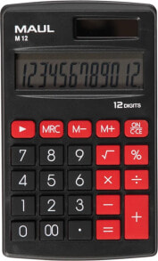 School calculators